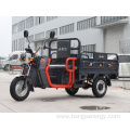 Low Price Electric Tricycle for Big Cargo